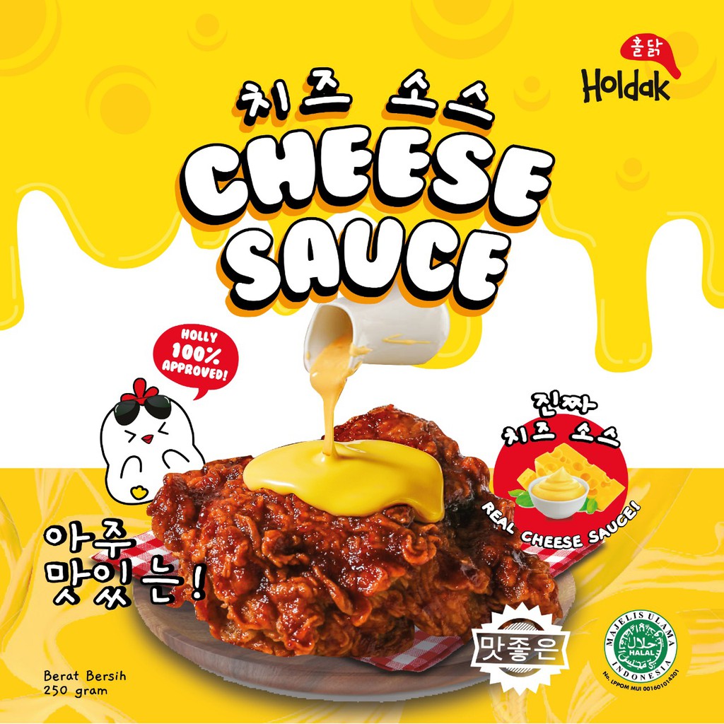 

Holdak Cheese Sauce 250 gr+ICE GEL 1 pcs (PERHATIKAN petunjuk pemesanan ICE GEL dan STEROFOAM!!!)