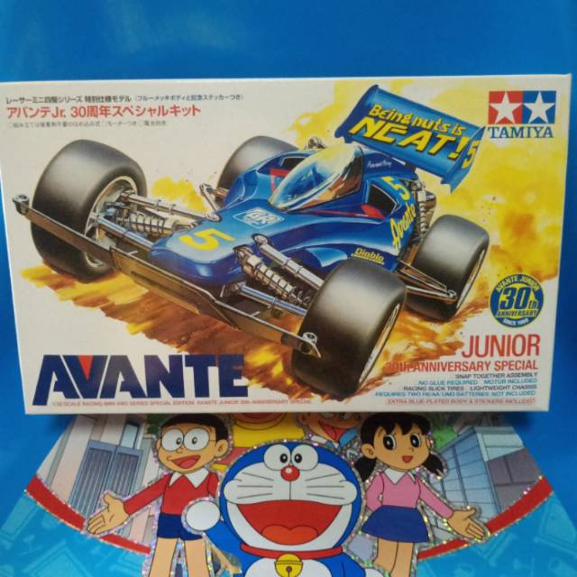 Tamiya mini 4wd Avante Junior 30th Anniversary Special