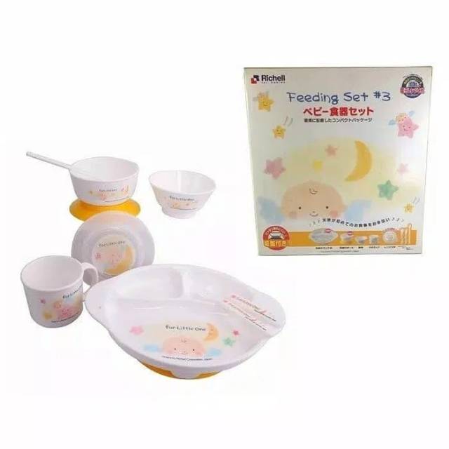 RICHELL FEEDING SET/PERLENGKAPAN MAKAN ANAK