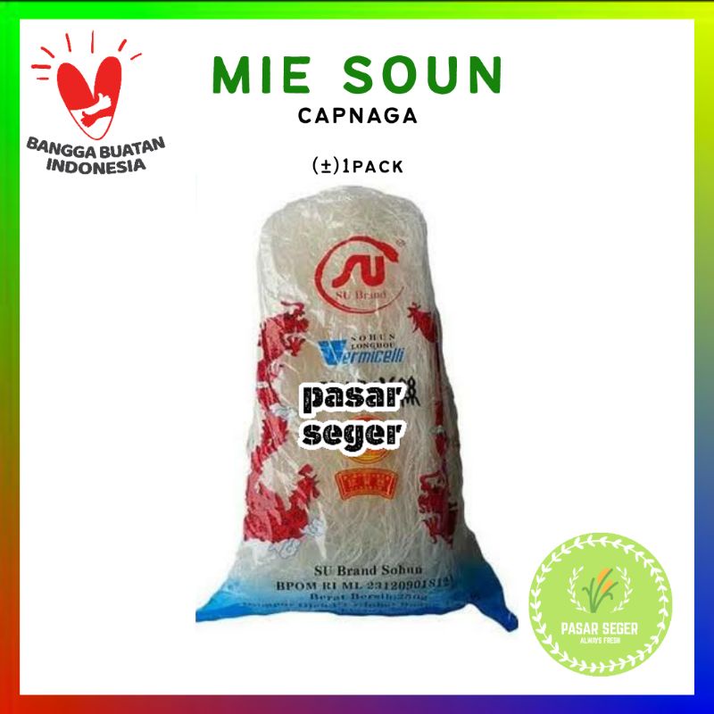 

MIE SOUN NAGA [250g, 1 Pack]