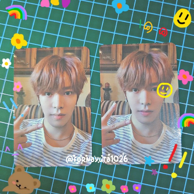 PC KIHNO YUTA SUHUM SUPERHUMAN