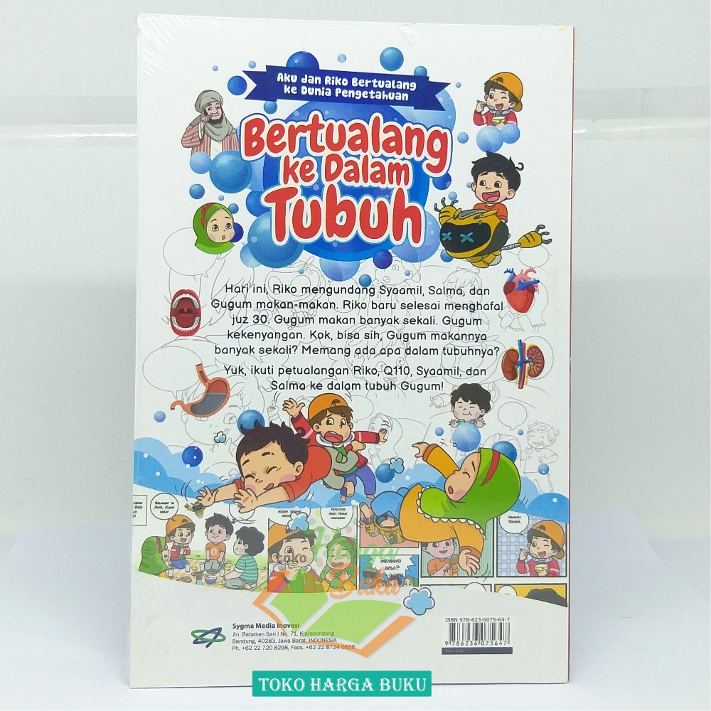 Bertualang Ke Dalam Tubuh Buku Anak Petualangan Riko ke Dunia Pengetahuan Usia 4 - 7 Tahun Penerbit Syaamil Books