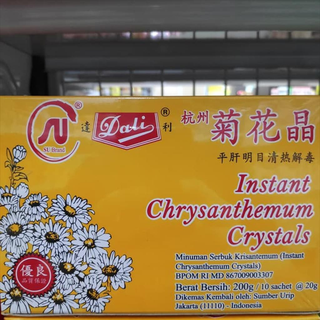 

Chrysanthemum Tea 200gram.