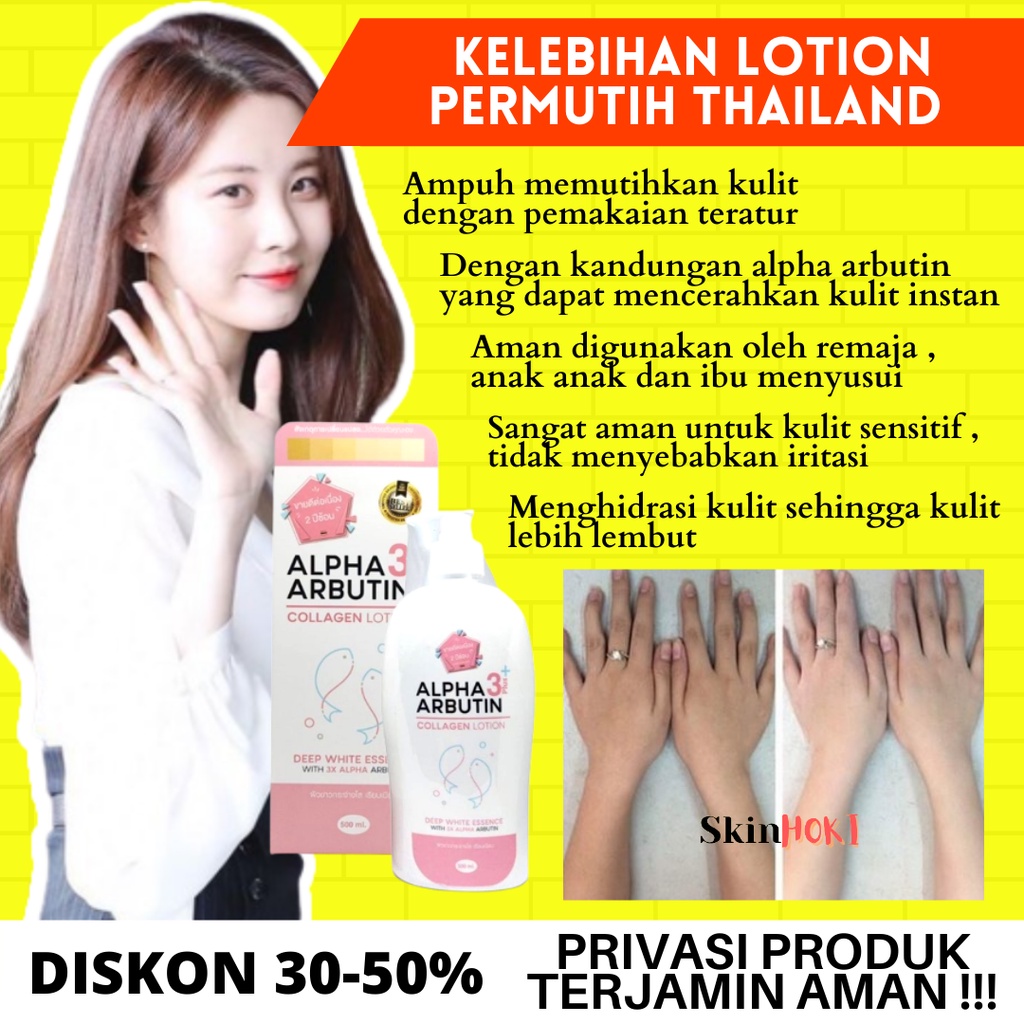 LOTION PEMUTIH THAILAND ALPHA ARBUTIN PRECIOUS SKIN ALPHA ARBUTIN 3 PLUS COLLAGEN WHITENING LOTION 500ML PERAWATAN TUBUH ORIGINAL BPOM