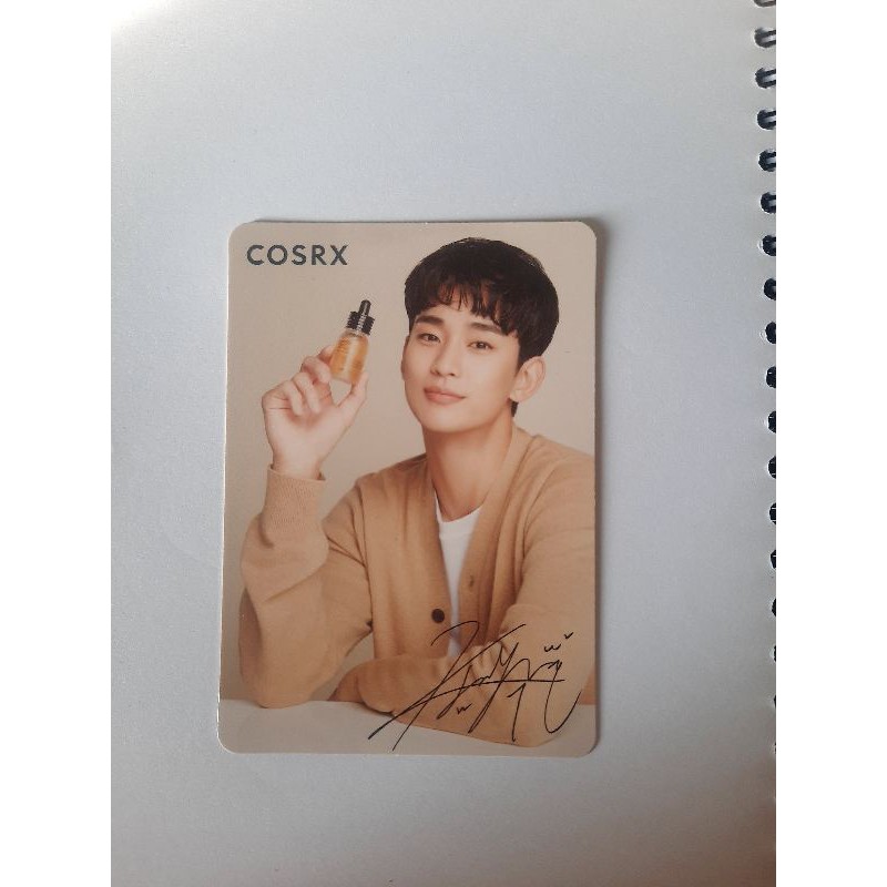 Official PC Kim Soo Hyun COSRX