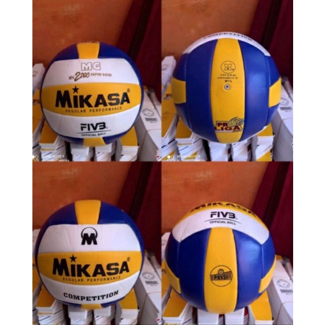 BOLA VOLLEY PRESS MIKASA OUTDORR