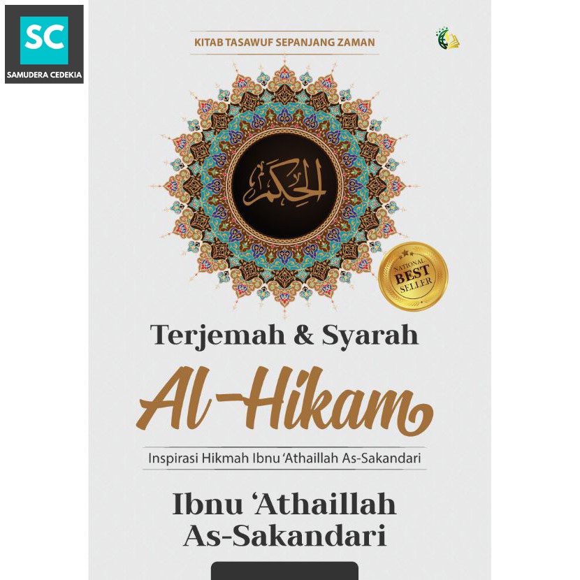 Kitab Al Hikam - Terjemah Kitab dan Syarah Al-Hikam _Edisi Khusus