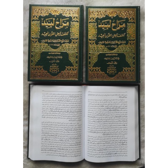 kitab Tafsir Marahil / Marahul Labid (Munir) 2 Jilid Kertas Putih (DKI)