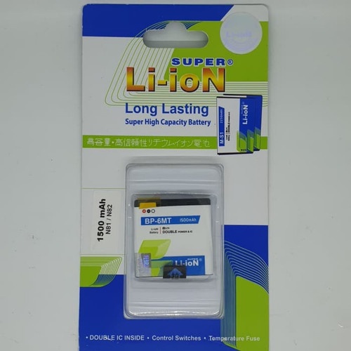 BATERAI SUPERLION NOKIA BL-4B(611/2505/2639/ BP-3L(ASHA 303) BL-5BT(2600C/N75) BP5Z(NOK N700) BL-4S(