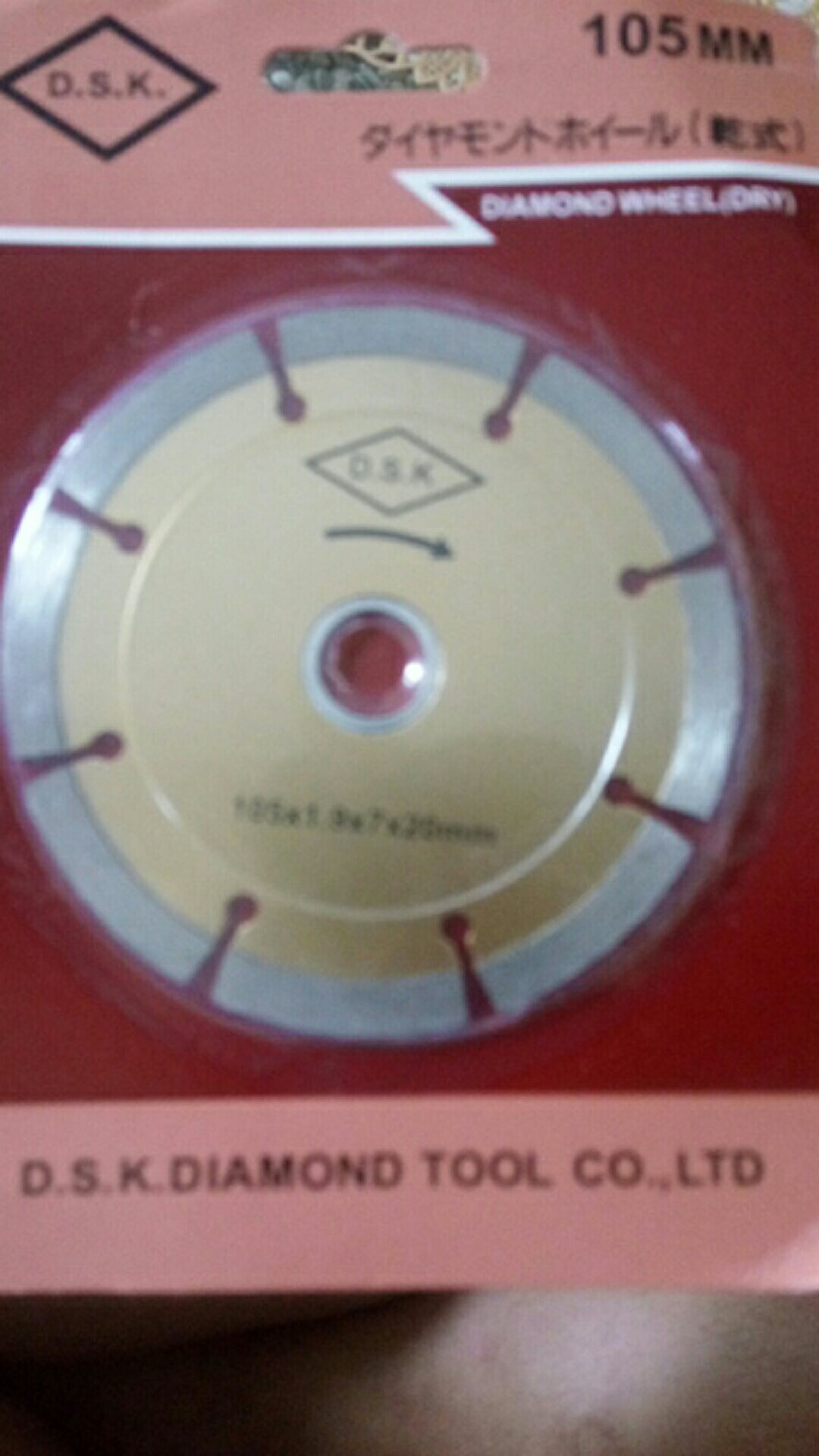 Mata Potong Keramik / Mata Gerinda Potong /cutting Wheel 4 Dsk /diamond Wheel Dry