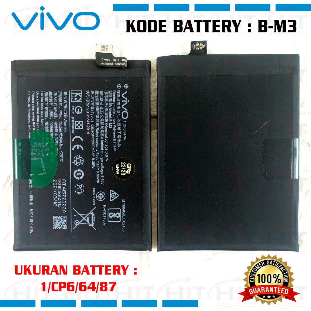 Battery Baterai Vivo Y30 / Y50 Model: B-M3 BM3