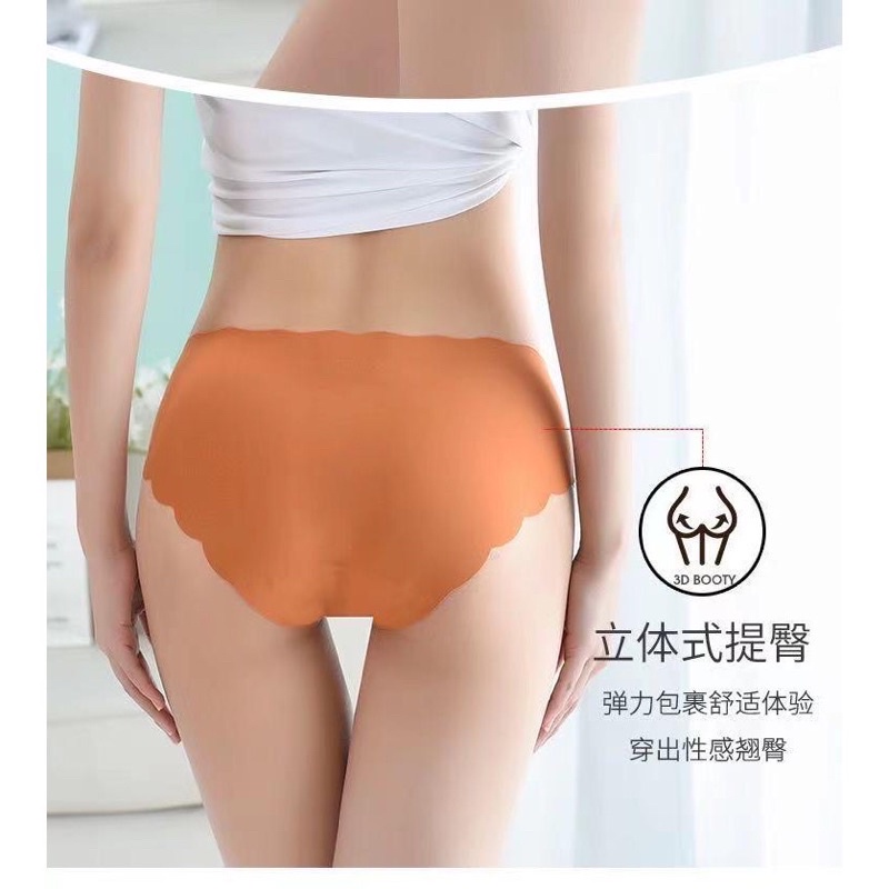 celana dalam wanita premium quality seam less