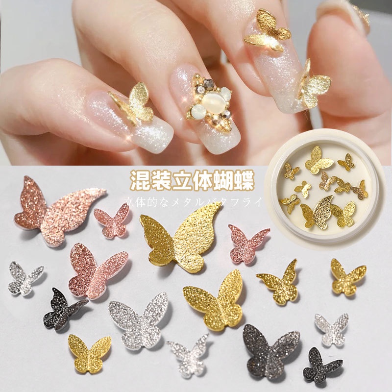 Pretty Hiasan Kupu Kupu Nail Art Aksesoris Butterfly Nail/NAIL ARTISTRY