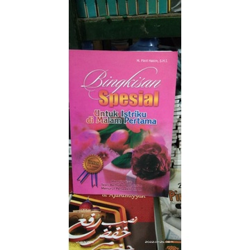 

Bingkisan special
