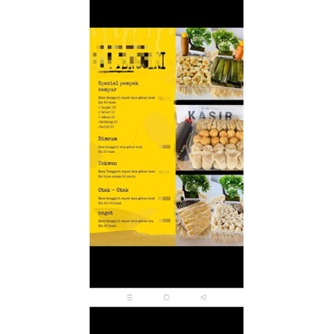 

pempek