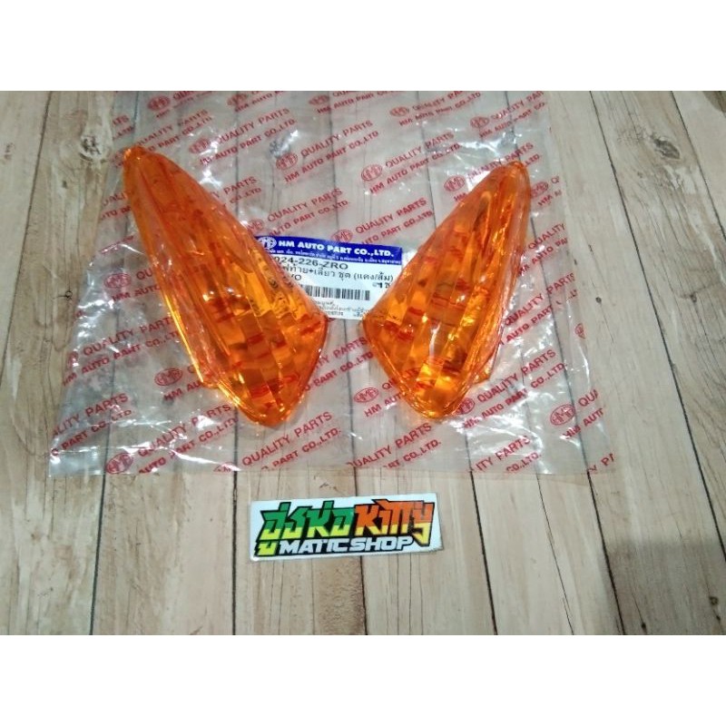 Mika sen Nouvo lele belakang HMA harga sepasang