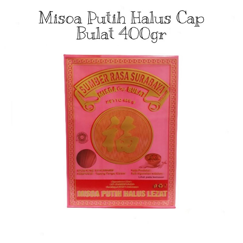 

Misua Hok Cap Bulat / Misoa Putih Halus 400gr