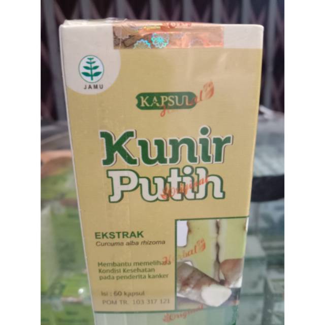 

Kapsul Kunir Putih , Bubuk Kunyit Putih
