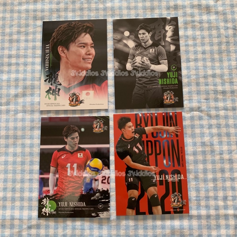 [Ready] Yuji Nishida Card