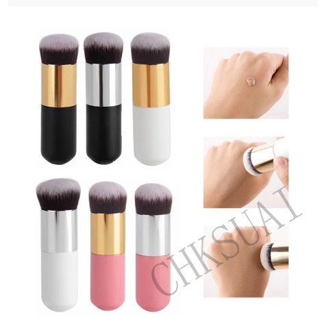 Set Brush Makeup Mini Dengan Pouch Untuk Eyeshadow / Bibir / Foundation