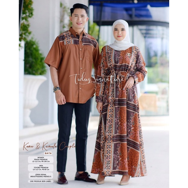 ANGGRAINI ~ TULUS SIGNATURE ~ BAJU COUPLE ~ COUPLE SARIMBIT ~ BAJU COUPLE LEBARAN ~ KAMA & KUMALA CO