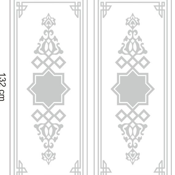 Cutting Sticker Custom Sandblast Sunblast Ornamen Kaligrafi Bunga Logo