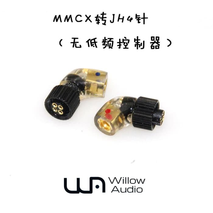 MMCX to JH AUDIO LAYLA JH24 MINI XLR Male Converter Willow Audio   NO LOW CONTROL