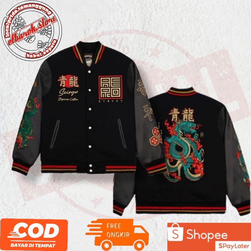 Jaket Varsity Sukajan Aerostreet - Varsity Seiryu Hitam