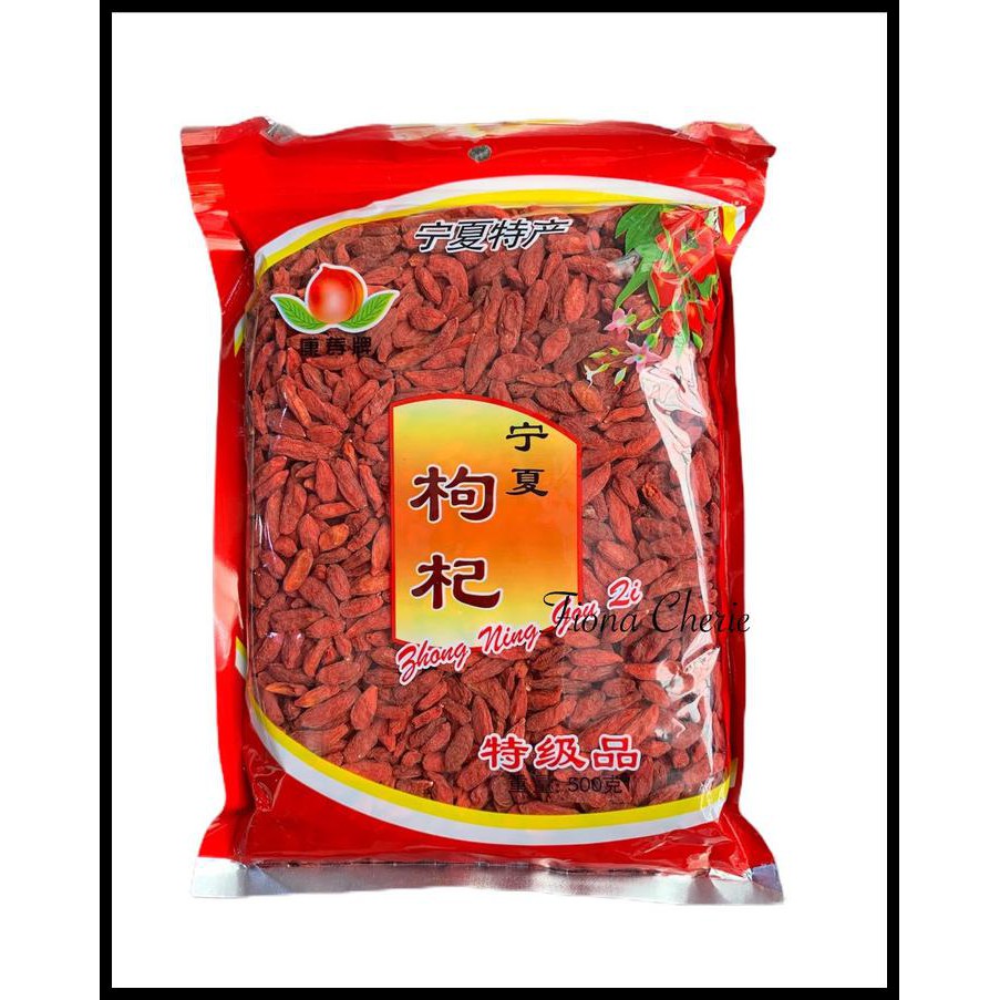 

Spesial Promo - Goji Berry / Gojic Berry / Goji Berry Kiche Kichi Kicijiu Ji 500 Gr