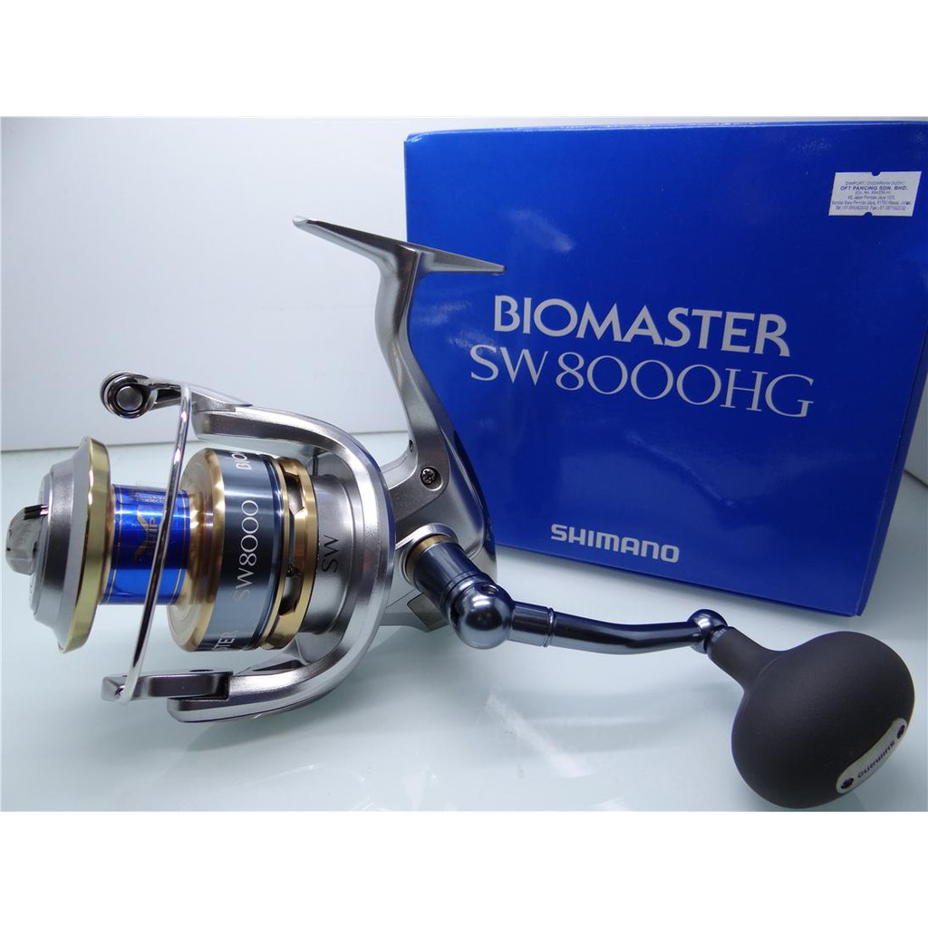 REEL SHIMANO BIOMASTER SW8000HG