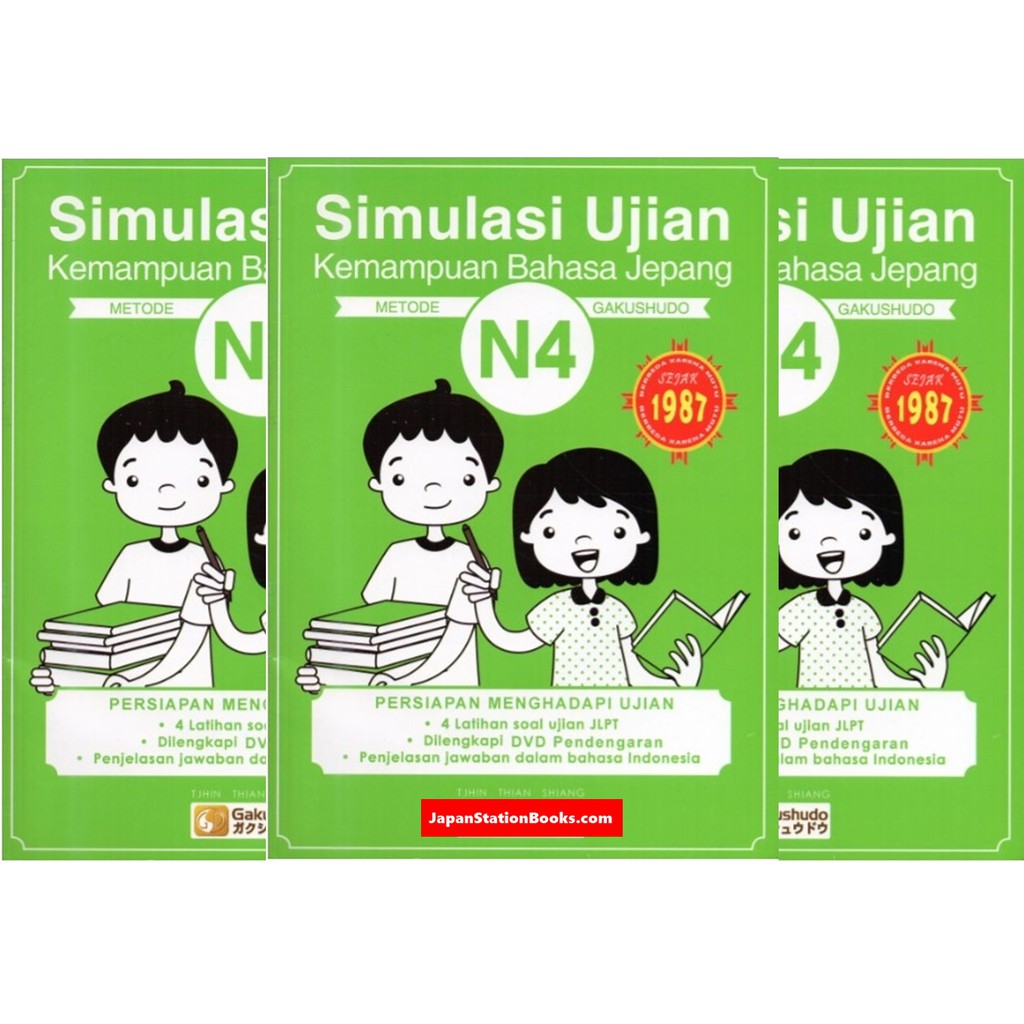 Jual N4 Buku Simulasi Ujian Bahasa Jepang Diskon Shopee Indonesia