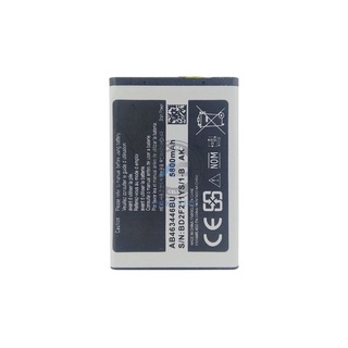 Batterai Samsung C3303 / C140 / C3300 / E1205 / E1272 / E1080 / B310E / C3592 Champ Model Original