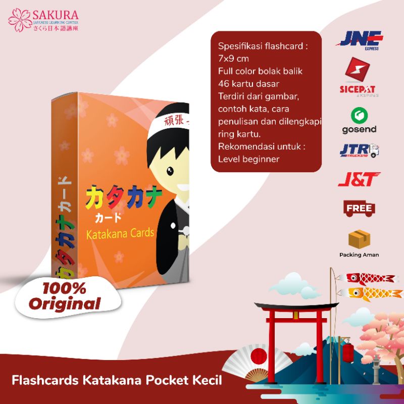 

kartu katakana poket