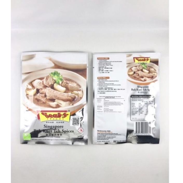 

RB seah's Singapore Bak Kut Teh isi 32 gram