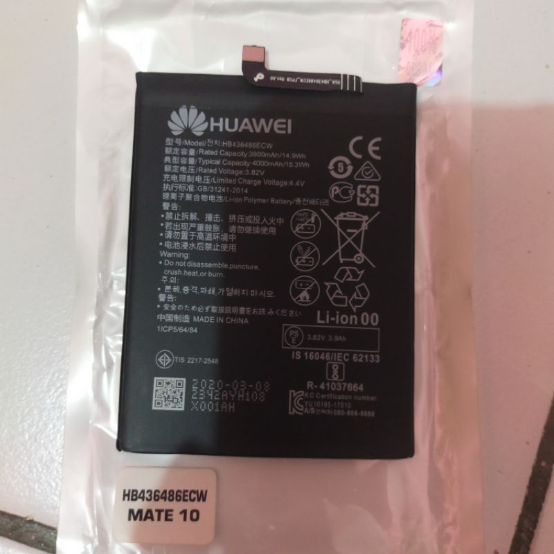 jual baterai hp android Huawei Mate.10 asli