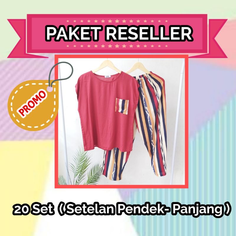 Paket Reseller Pajamas Premium (isi 20 Stel) | Babydoll | Baju Santai | Paket Usaha | Baju Tidur | B