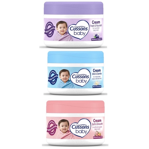 Cussons Baby Cream 50gr