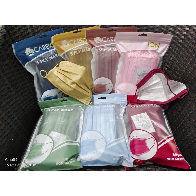 MOUSON EMBOS POUCH 50PC Careion - MASKER 3PLY &amp; 4 PLY MOUSON SATCHET ZIP COLOR BLOCK MEDICAL GRADE Wemask Carieon