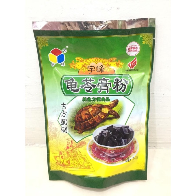 

Silahkan Order] Guilinggao / Gui Ling Gao Herbal Jelly Powder 250gr