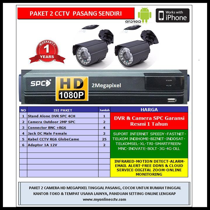 BERMUTU Paket 2 Kamera CCTV Outdoor Ekonomis Camera Online Android Iphone - Putih NEW