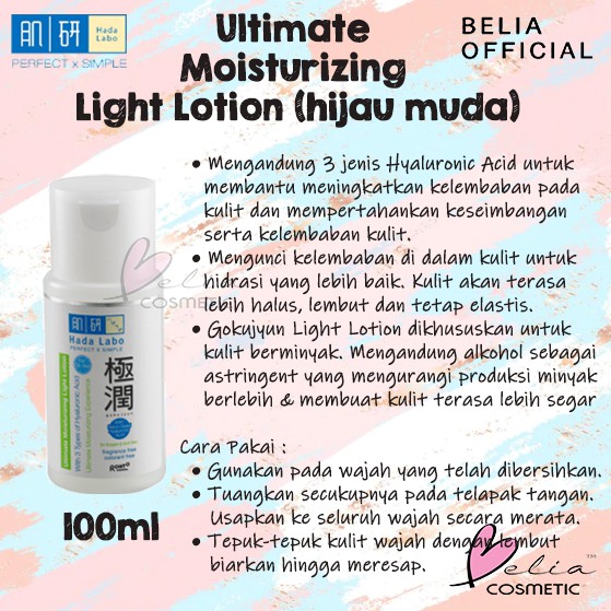 jenis jenis moisturizer hada labo