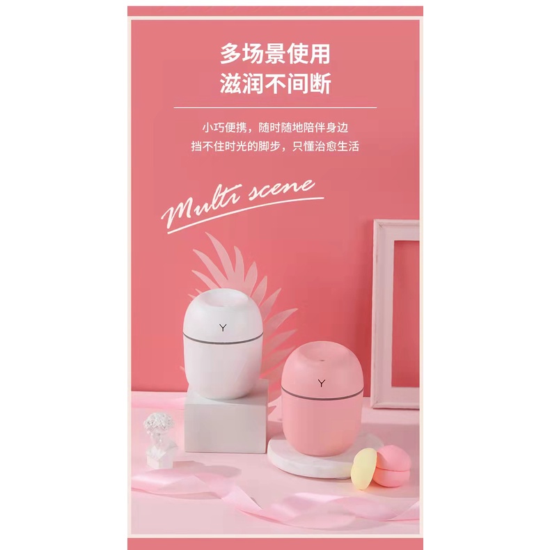 Diffuser Humidifier 220 ML  W/7 colour LED light -Oil Aromatherapy - Pengharum Ruangan