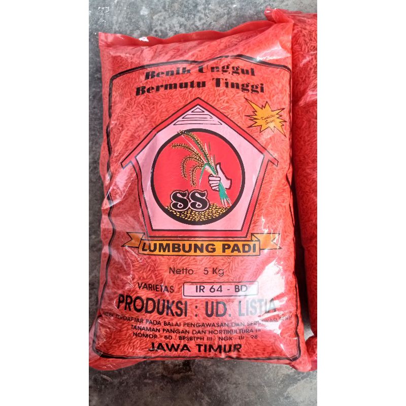 benih PADI Label putih/ FS/ BD