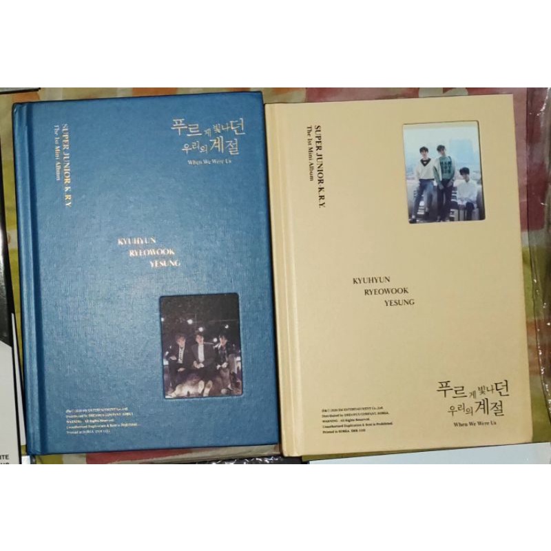 album only KRY Kyuhyun Ryeowook Yesung when we were us