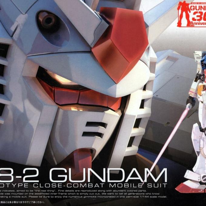 @@@@] RG RX-78-2 Gundam