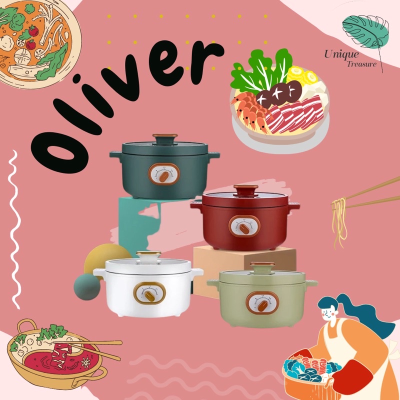 Oliver Portable Hotpot Machine/ Mesin Hotpot/ Panci Sup/ Alat Masak/ Electric Cooker/ Kompor Hotpot