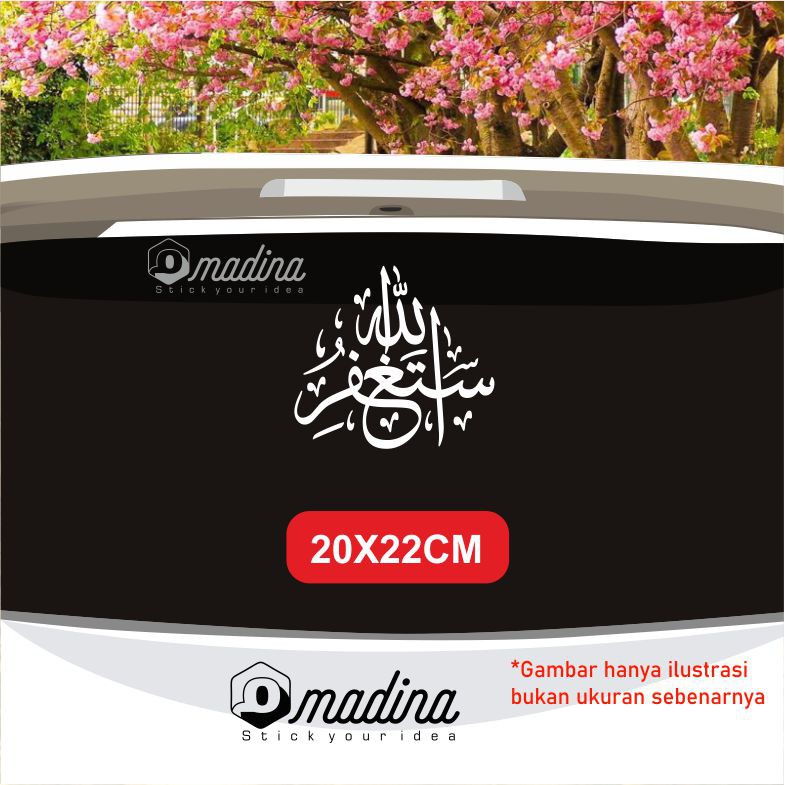 STIKER KACA MOBIL ISTIGHFAR ASTAGHFIRULLAH -MADINASOLO