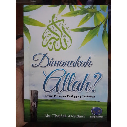 Dimanakah Allah?
