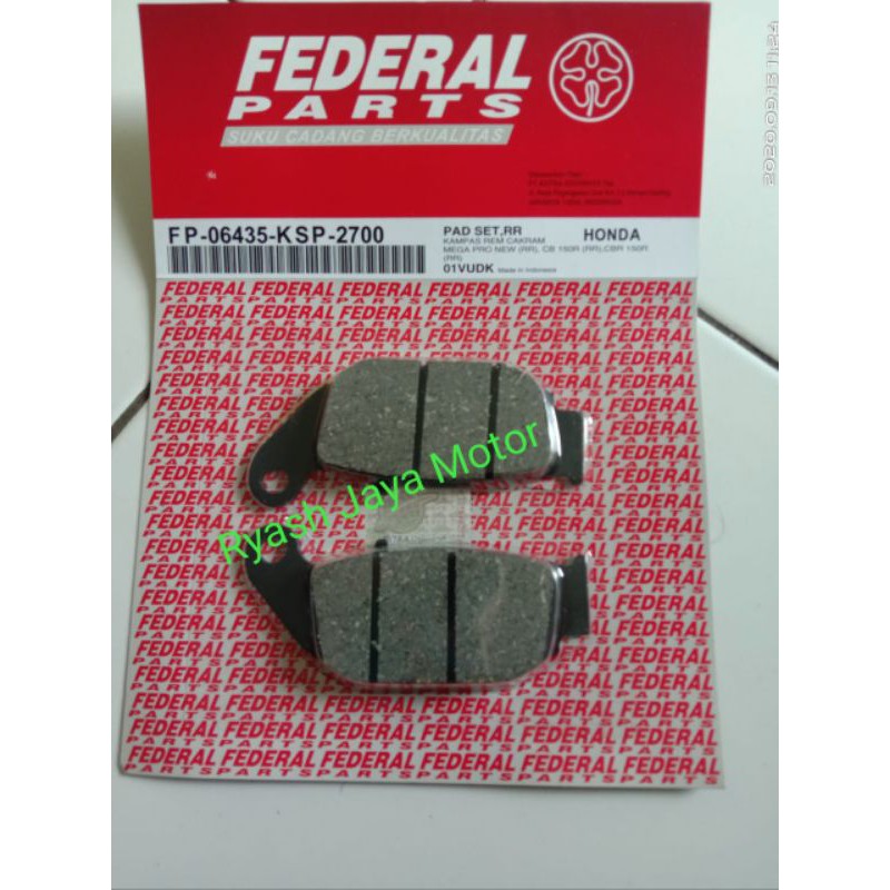 dispad / kampas belakang mega pro new/ CBR 150/CB 150R/CBR series/ sonic 125/150 federal parts