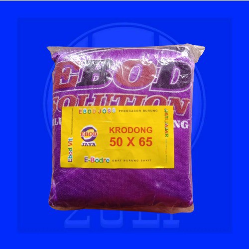 Krodong Ebod 50x65 || Krodong Sangkar Kotak Persegi